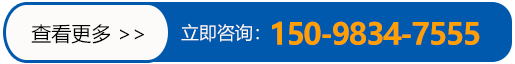 昌榮機械