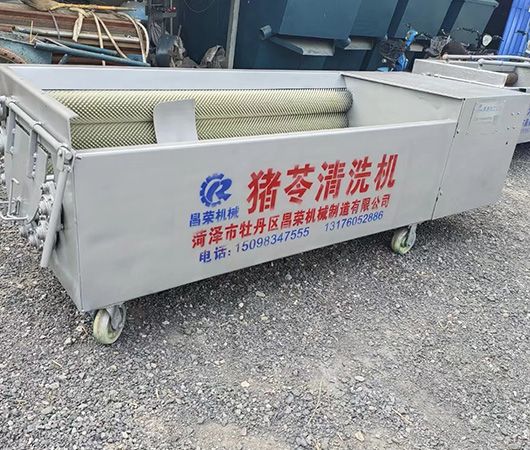 菏澤市牡丹區昌榮機械制造有限公司