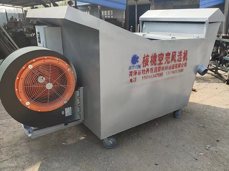 核桃清洗機