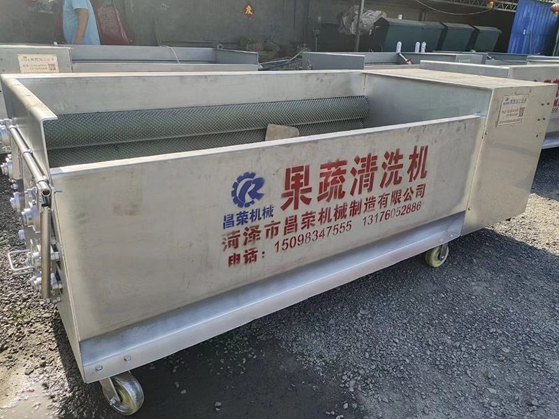 果蔬清洗機(jī)